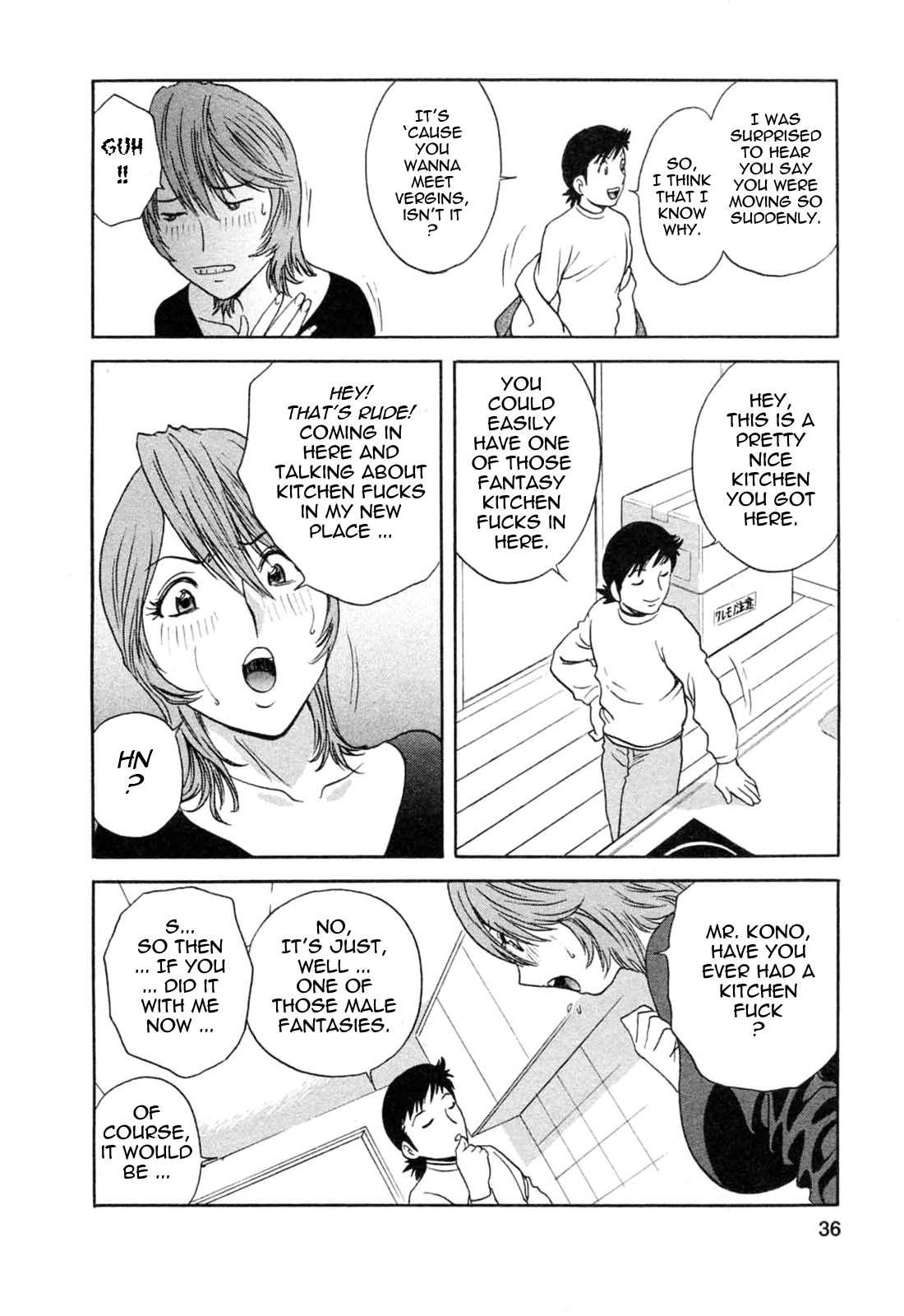 Boing Boing Teacher Chapter 5000 Page 37